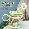 奶味樱桃耐高温水杯 商品缩略图4