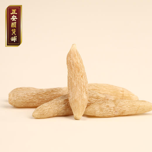 【正安】 四川绵阳麦冬 足年春季采挖 颗颗有芯个大肉厚 色泽自然口感清香 180g/罐 【偏远地区加收运费，西藏不发】 商品图7