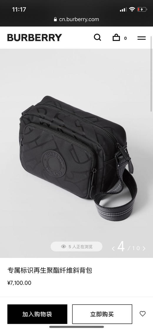 TB面料相机包 商品图4