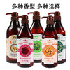 厂家直销玫瑰精油美容院按摩刮痧玫瑰精油大桶装玫瑰精油 商品缩略图1