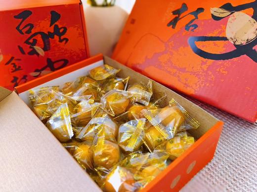 广西融安脆蜜金柑 商品图3