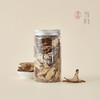 昀蓉时光·甘肃当归片·不蒸不压整枝切片（100g/罐） 商品缩略图0