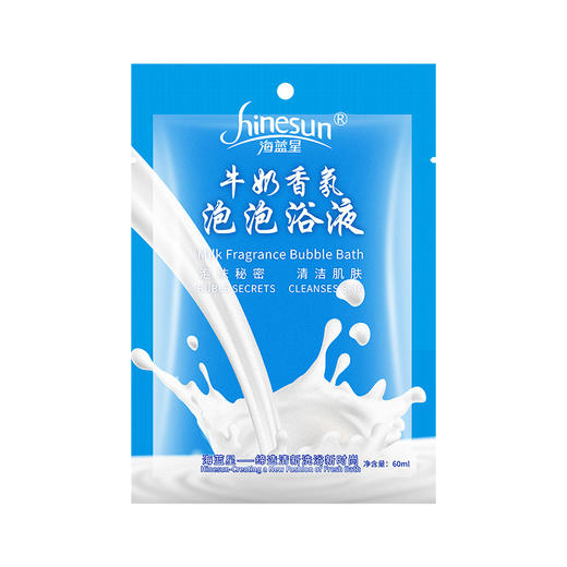 牛奶浴泡澡洗澡泡泡浴液嫩肤家用沐浴泡澡专用袋装美肤干花瓣玫瑰 商品图4