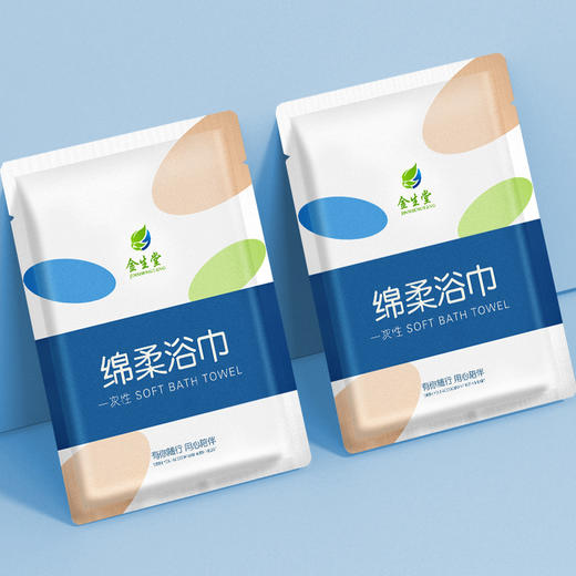 一次性浴巾旅行单独包装压缩毛巾加厚加大酒店用品毛巾浴巾套装 商品图2