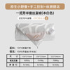 水星家纺蚕丝被子空调被夏凉被子蚕丝凉感被夏被芯约2.1斤150*210cm 商品缩略图2
