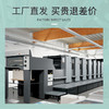 一次性浴巾旅行单独包装一次性毛巾加厚加大酒店用品洗澡大号浴巾 商品缩略图3