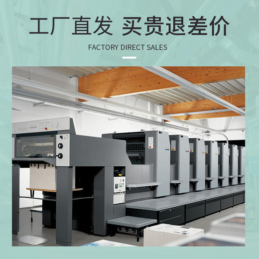 一次性浴巾旅行单独包装一次性毛巾加厚加大酒店用品洗澡大号浴巾 商品图3