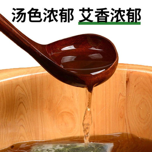 5斤艾叶干艾草叶野生家用艾叶包泡脚包散装产后月子2500g包邮 商品图3