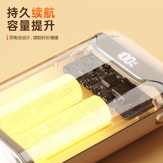 AIYOUTH艾青春 智能数显暖手宝M68 商品图6