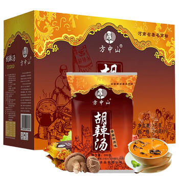 方中山胡辣汤料速食汤早餐河南特产送礼香菇牛肉味整箱送礼礼盒装3000克 商品图1