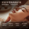 【抗老面霜新品上市拍一发二】胶原紧致抗皱面霜 55g  胶原蛋白保湿紧致抗老抗皱淡化细纹的面霜 商品缩略图4