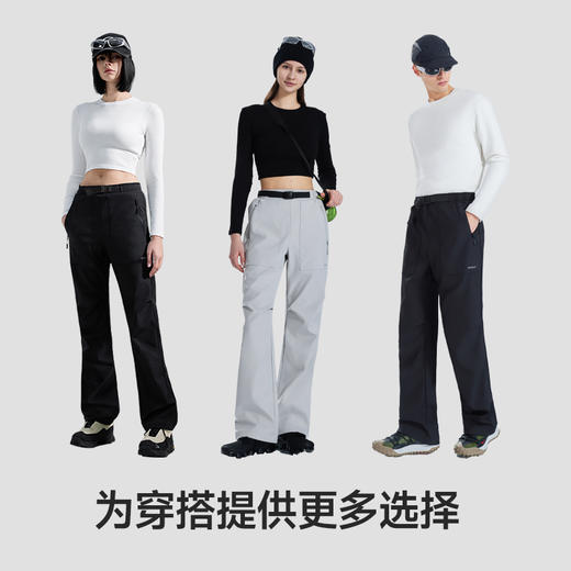 素湃丨全效防污软壳裤5402 商品图4