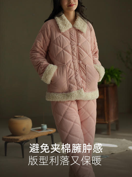 松植屋女款猫猫领抗静电三层夹棉加厚棉袄套装可外穿家居服 商品图3