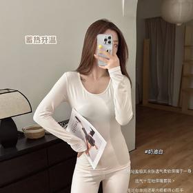 <曾小咸推荐> 恒温发热磨毛套装 日常139/套