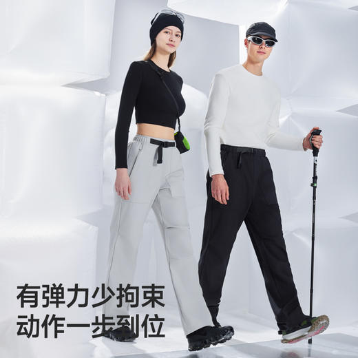 素湃丨全效防污软壳裤5402 商品图5