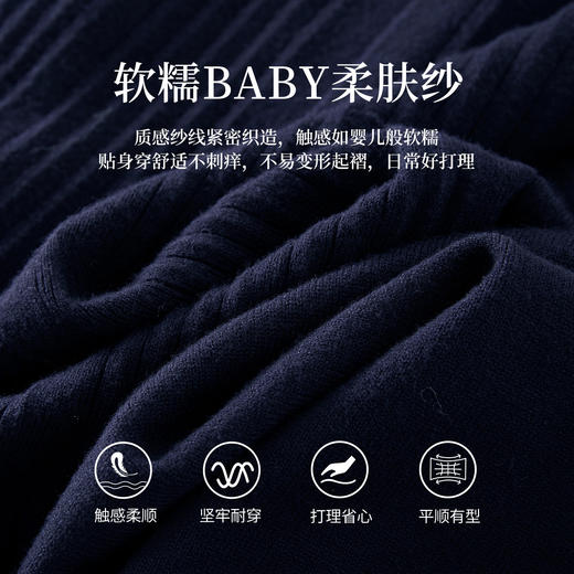 【周末秒杀】熙世界盐系轻熟针织套装女2025秋冬新款毛衣开衫背心连衣裙两件套 商品图3