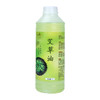 艾草按摩精油美容院按摩店专用精油全身推拿按摩刮痧专用精油批发 商品缩略图4