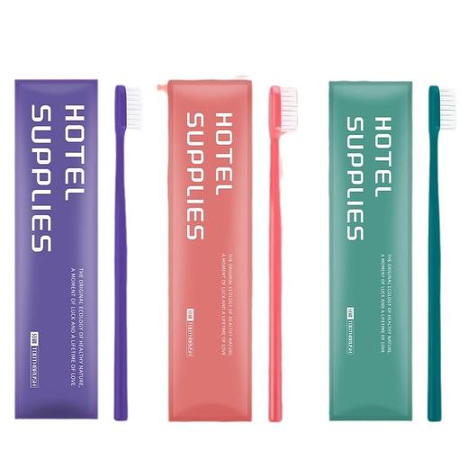 一次性牙刷带牙膏高档酒店民宿专用软毛牙具洗漱家用待客独立包装 商品图4