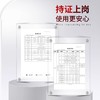 烟酰胺马来西亚甘油保湿润肤防干妆前补水精华液清爽学生党120ml 商品缩略图1
