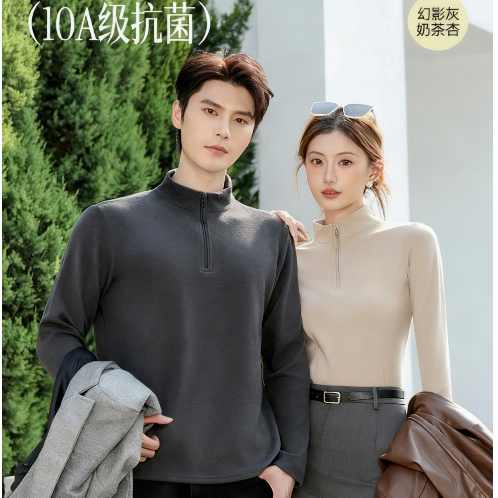 弥黙！MIMO【天丝驼绒软壳衣】秋冬男女同款，天丝+驼绒 + 10A 级抗jun，保暖又百搭，秋冬闭眼入