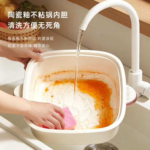 AIYOUTH艾青春 5L多功能分体电火锅AI-HG666 商品图7