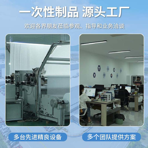 一次性毛巾便携独立套装旅行出差美容宾馆酒店用品厂家批发 商品图2