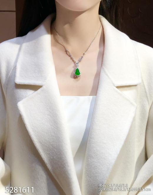 葫芦吊坠【5281611】具体价格微信咨询 商品图4