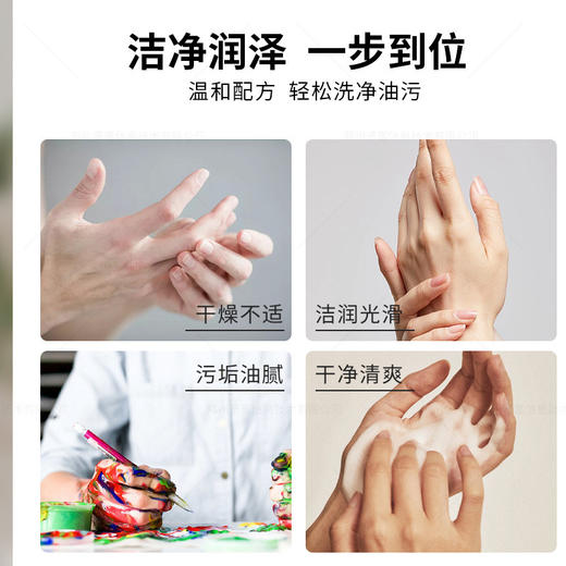 大桶20L白茶洗手液清洁温和泡沫补充液 家用酒店餐厅商用大瓶批发 商品图3