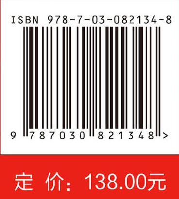 SystemVerilog 断言手册（原书第四版修订版）聚焦RTL层面对ASIC和FPGA的建模与验证，解决传统验证中需求模糊等核心痛点 商品图4