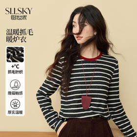 【12/03新品】熙世界航海系撞色条纹针织衫女2025秋冬新款长袖套头圆领绒感毛衣