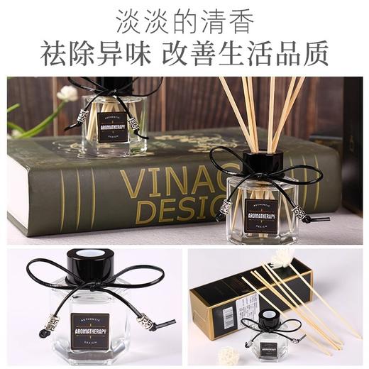 无火香薰家用室内持久房间净化空气清新剂卫生间除臭香水厂家批发 商品图2