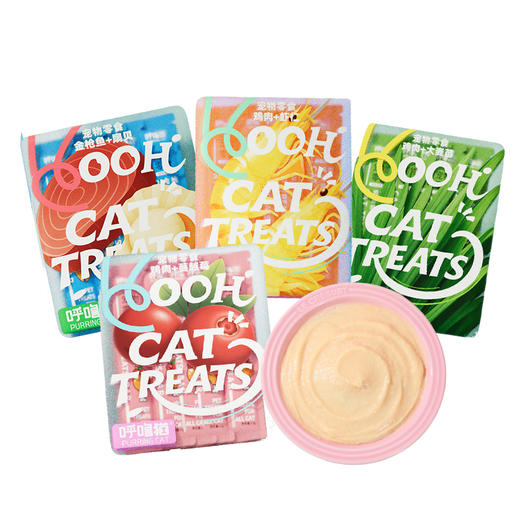 呼噜猫功能性猫条15g*5支装 鲜肉补水湿粮零食条 不吃包退 商品图5