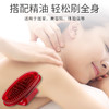 经络刷全身通用五行刷按摩刷软刷软硅胶体脂刷刮痧神器刷腿美容院 商品缩略图2