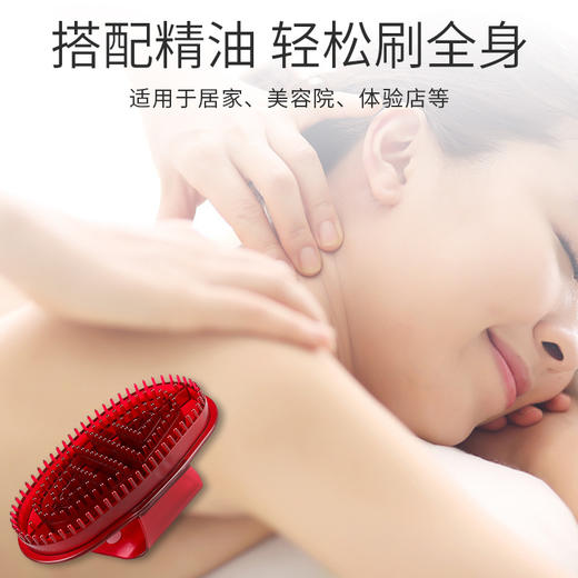 经络刷全身通用五行刷按摩刷软刷软硅胶体脂刷刮痧神器刷腿美容院 商品图2