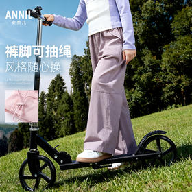 女童全腰梭织单裤春季新款安奈儿童装EG616551