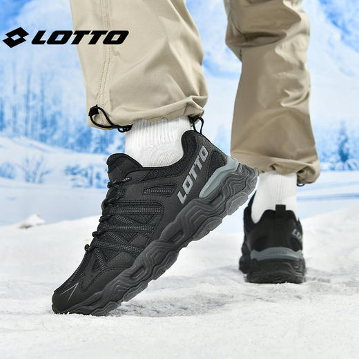 【倒V型织带结构  动态包裹防护】乐途户外运动鞋5957 橡胶耐磨大底 多方凹槽菱纹设计 商品图2