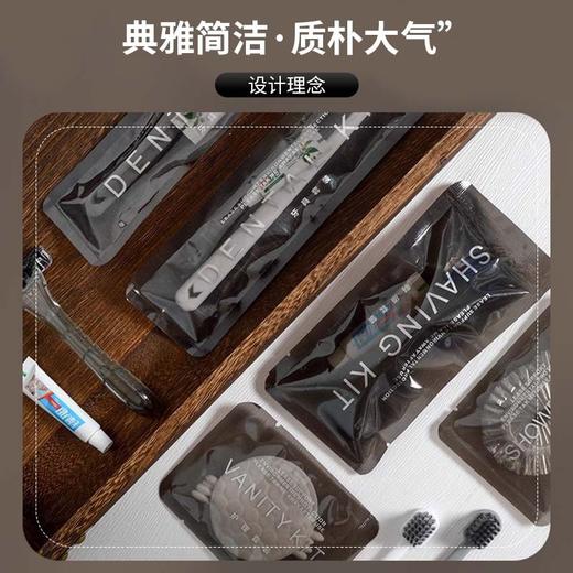 五星酒店一次性牙刷批发厂家宾馆民宿牙具牙膏洗漱用品套装软毛刷 商品图1