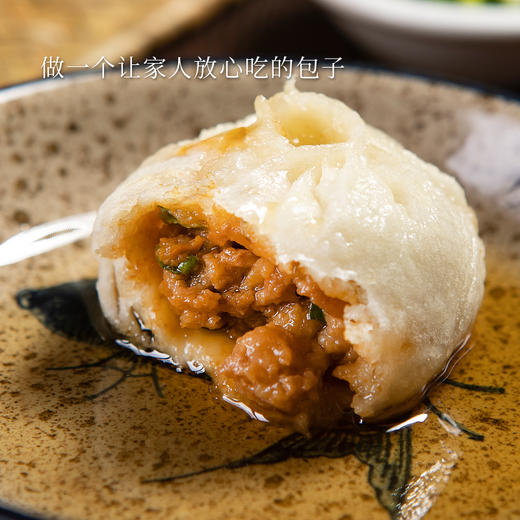 【分销】【做一个让一家人放心吃的包子】诗画剡溪嵊州手工非遗小笼包，老面发酵，松软筋道，多口味可选，黑猪肉，鲜肉，梅干菜肉，辣味火锅 商品图1