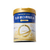 合兰仕乳铁蛋白调制乳粉60g（2g*30） 商品缩略图5