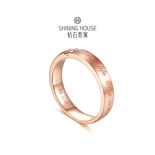 【甑选钻饰】【门店同款】钻石世家 一生一爱系列 18金镶钻情侣戒指  奏响爱的节拍【一经下单不支持无理由退换货】预计3-5天发货 商品图3
