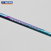 VICTOR威克多羽毛球拍神速系列ARS-8800 WS碳纤维高弹耐打训练球拍已穿线成品拍 商品缩略图4