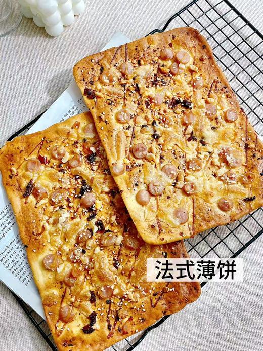 法式薄饼 商品图1