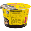 HUAWEIFANG华味坊酸汤面叶非油炸方便速食酸辣紫菜虾米110g*12桶方便面送礼 /粮油调味 /方便食品 /方便面 商品缩略图2