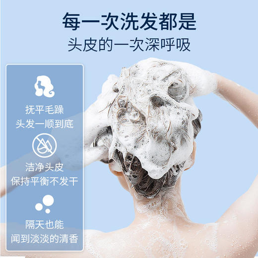 包邮20kg大容量补充装酒店洗发水沐浴露护发素澡堂浴场理发店专用 商品图3