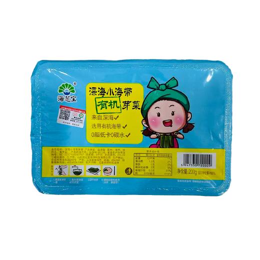 海芝宝200g有机海带芽（盒） 商品图0