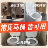 双层加大加厚旅行一次性马桶垫无纺布马桶圈坐垫旅行出差酒店批发 商品缩略图3