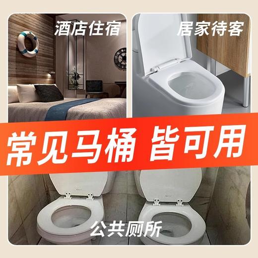 双层加大加厚旅行一次性马桶垫无纺布马桶圈坐垫旅行出差酒店批发 商品图3