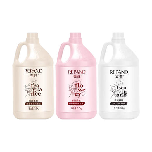 亮荘洗发水沐浴露3.8L二合一理发店酒店民宿浴场大桶补充液批发 商品图4