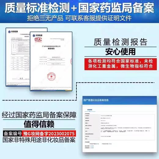 星级酒店宾馆民宿洗发水沐浴露白茶套装浴场洗浴用品300ml大瓶装 商品图3