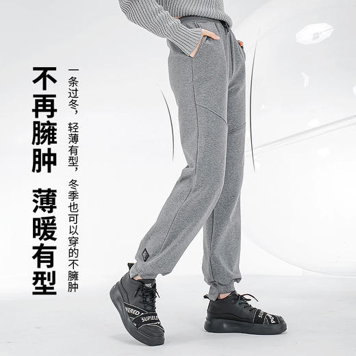 抗寒卫裤【一条裤子也能过冬】素湃SUPIELD气凝胶抗寒卫裤 耐磨柔软抗皱 高弹面料 男女同款 A392B 商品图5
